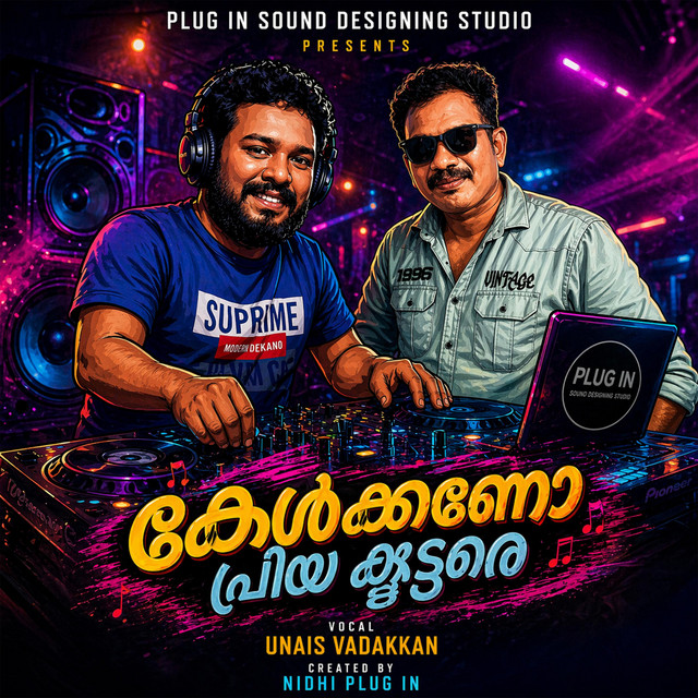 Unais Vadakkan