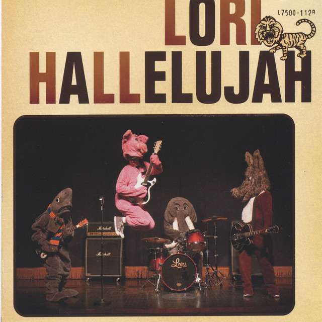 Hallelujah cover art