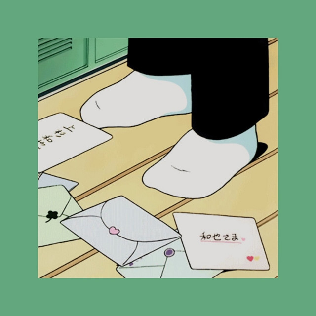 Puar Beats, Vol. 5 cover art