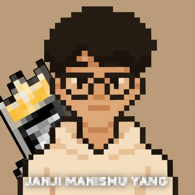Janji Manismu Yang - Sped Up