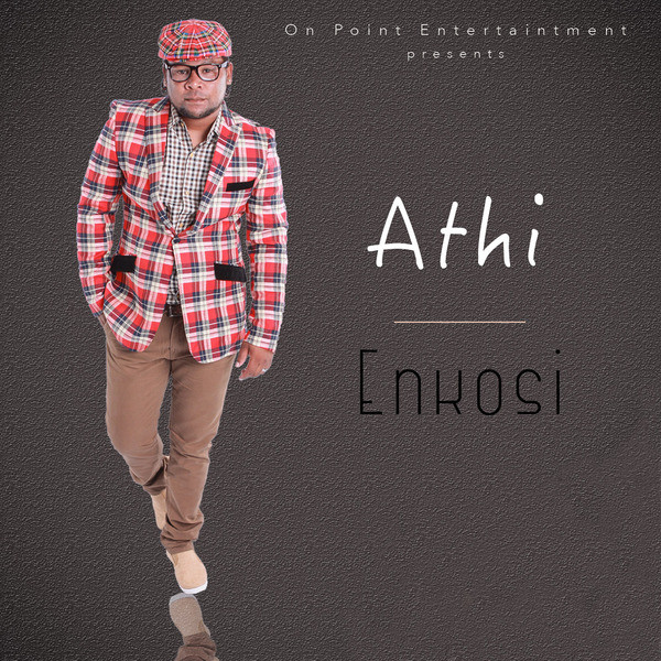 Ndizamile cover art