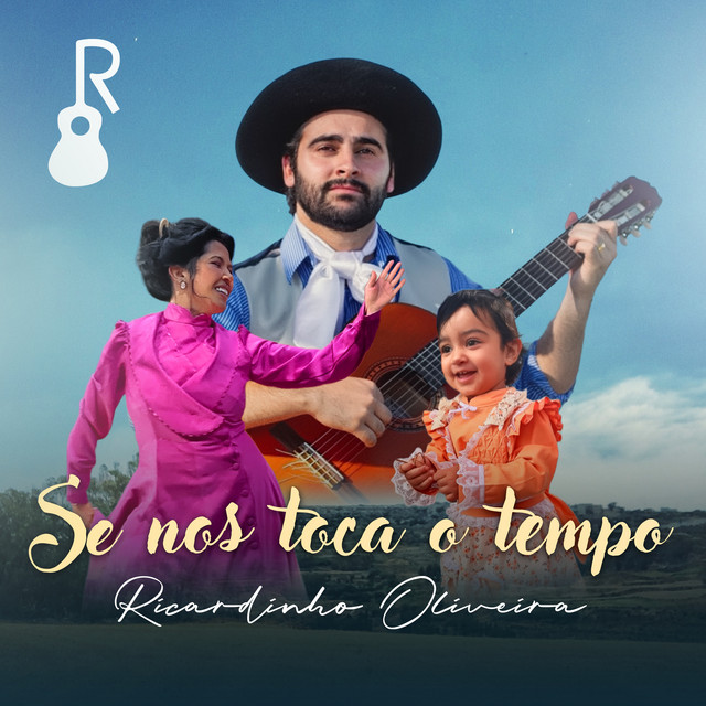 Ricardinho Oliveira