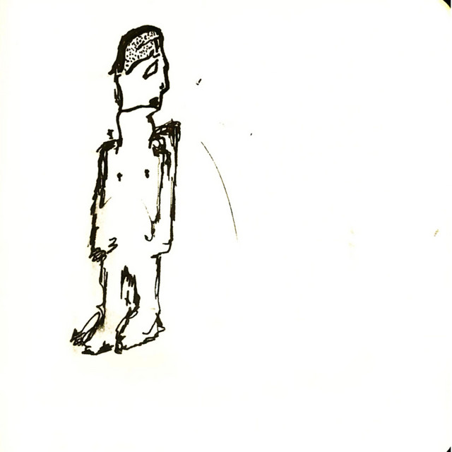 იობი cover art