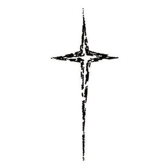 Обкладинка: GeekStarFlow — FRESHGUM0512