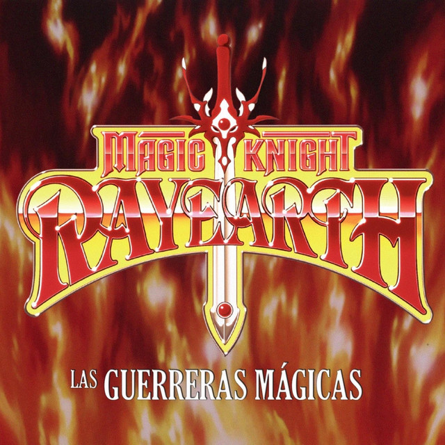 Algún día brillaré (Versión TV) ["Magic Knight Rayearth" Ending 3]
