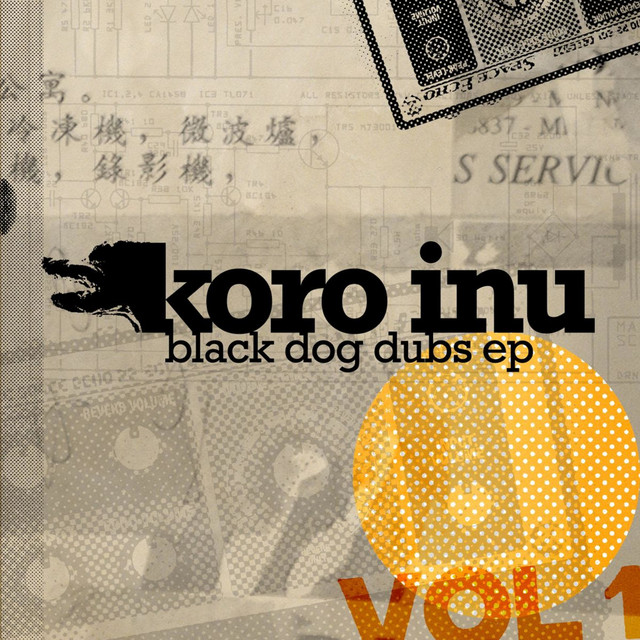 Koro Inu