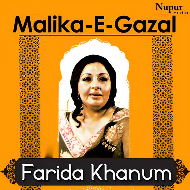 Malika-E-Ghazal Farida Khanum cover art