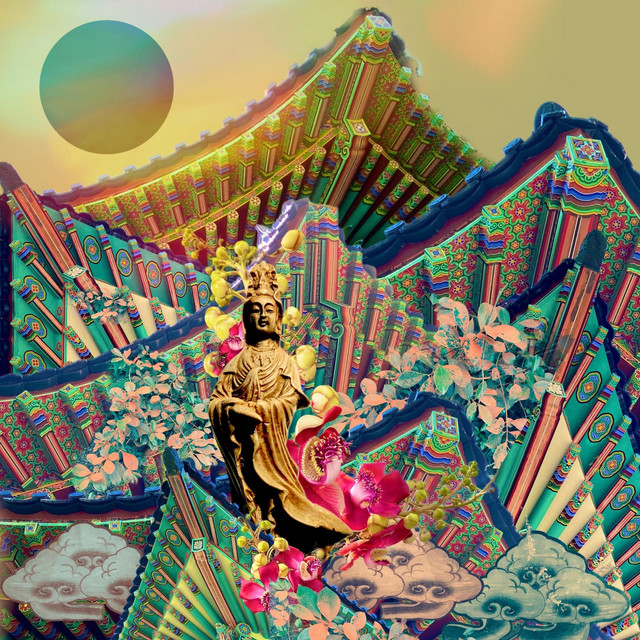 The First Collection cover art