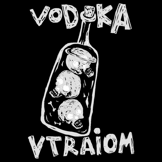 Vodka Vtraiom cover art