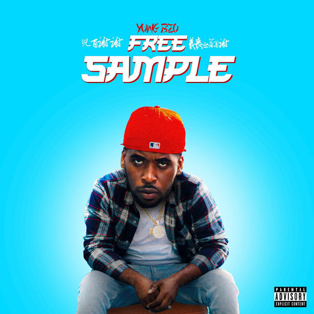 Free Sample cover art