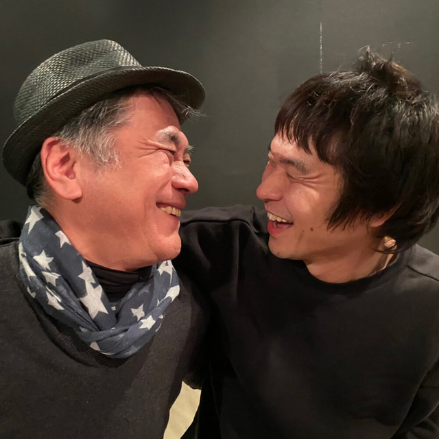 そしてここから cover