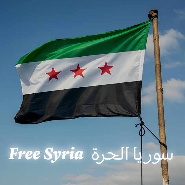 Free Syria سوريا الحرة - Album by Nasheeds | Spotify