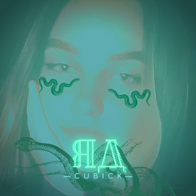 Обкладинка: Яд — Cubick