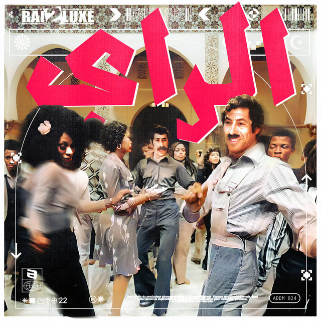 Cover du titre Ghadi N'Selaa N'Kelaa