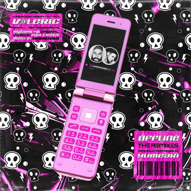 Offline (The Remixes) cover art