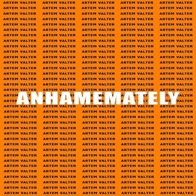 Anhamemately cover