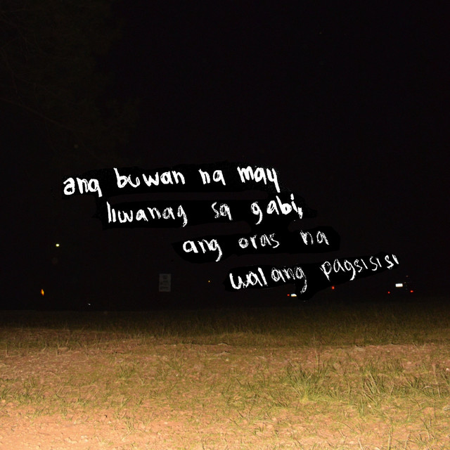 Ang Buwan Na May Liwanag Sa Gabi, Ang Oras Na Walang Pagsisisi. cover art