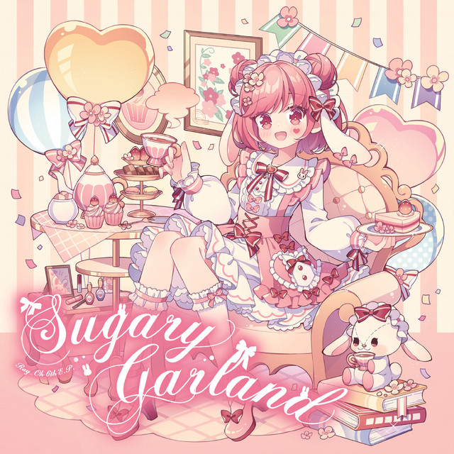 Sugary Garland cover art