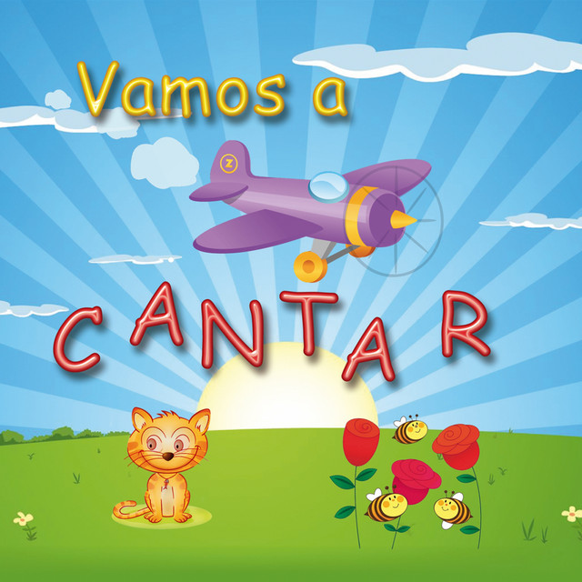 その他 Vamos a Cantar [DVD] 51eiCktoLKL.jpg