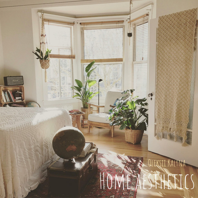 Обкладинка: Home aesthetics — Oleksii Kalyna