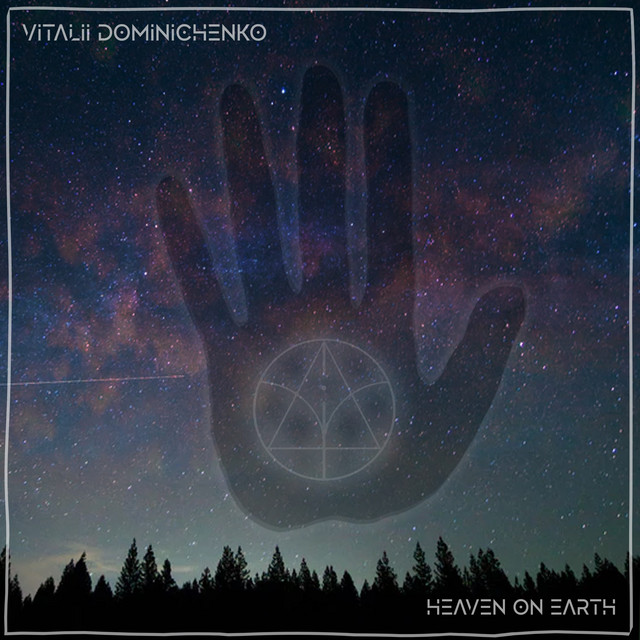 Heaven on Earth artwork