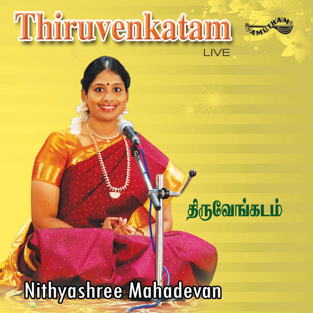Sri Venkata Girusham - Surati - Adi (Live) cover art