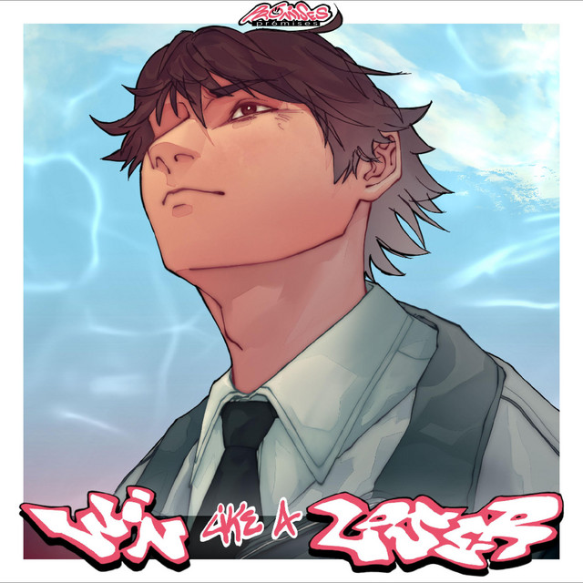 win like a loser cover art