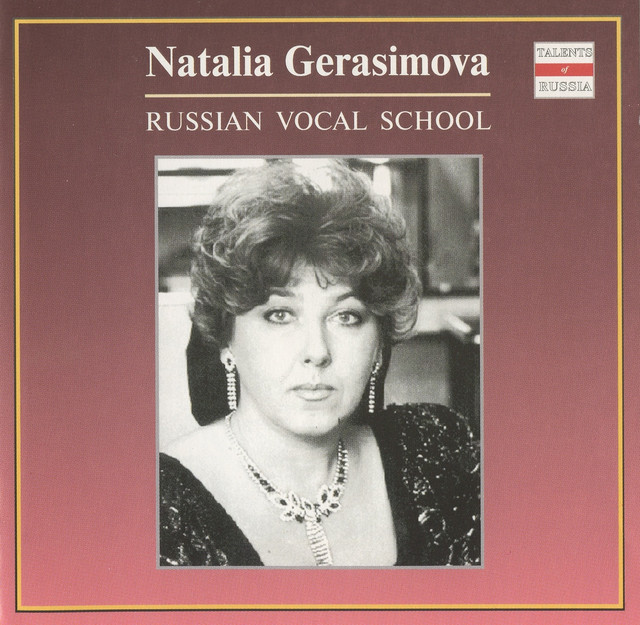 Romances and Songs by V. Gavrilin cover art