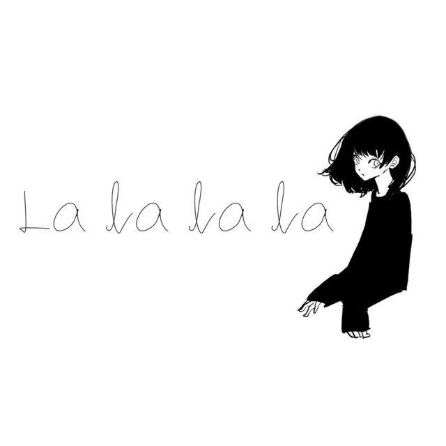 NO cover art