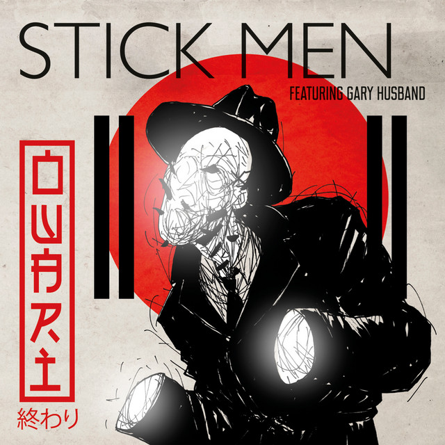 Owari cover art