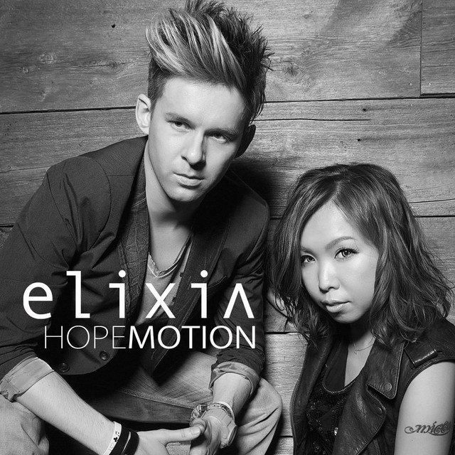 HOPE MOTION cover art