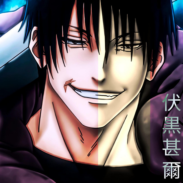Toji Fushiguro Rap. Making Money cover art