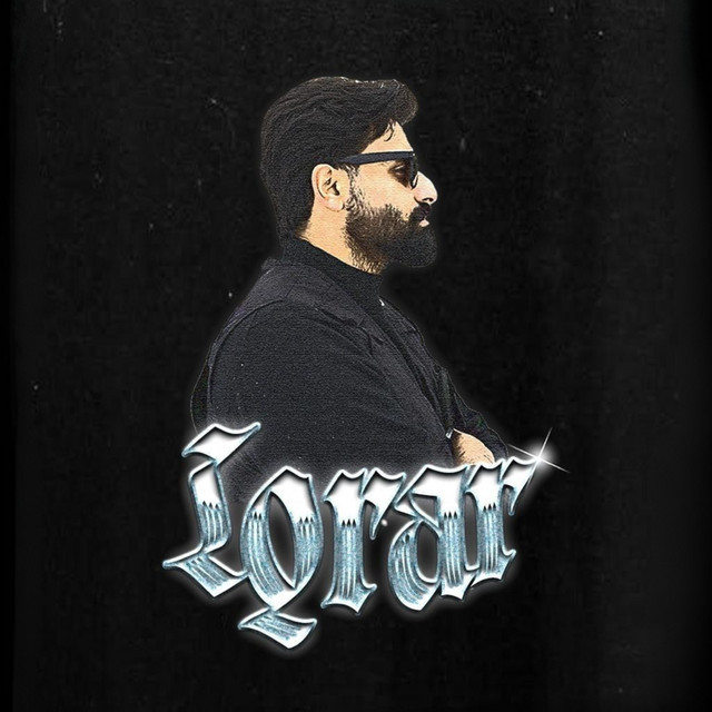 Iqrar