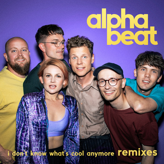 I Don't Know What's Cool Anymore (Remixes) cover art