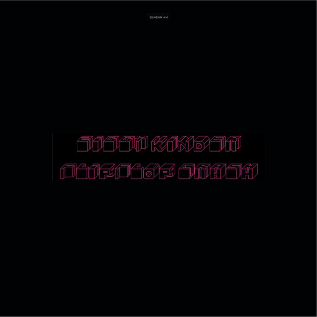 Flipflop Crash cover