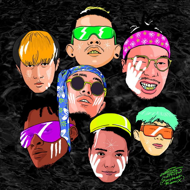 มนต์รักนักแร็พ - Songkran Remix