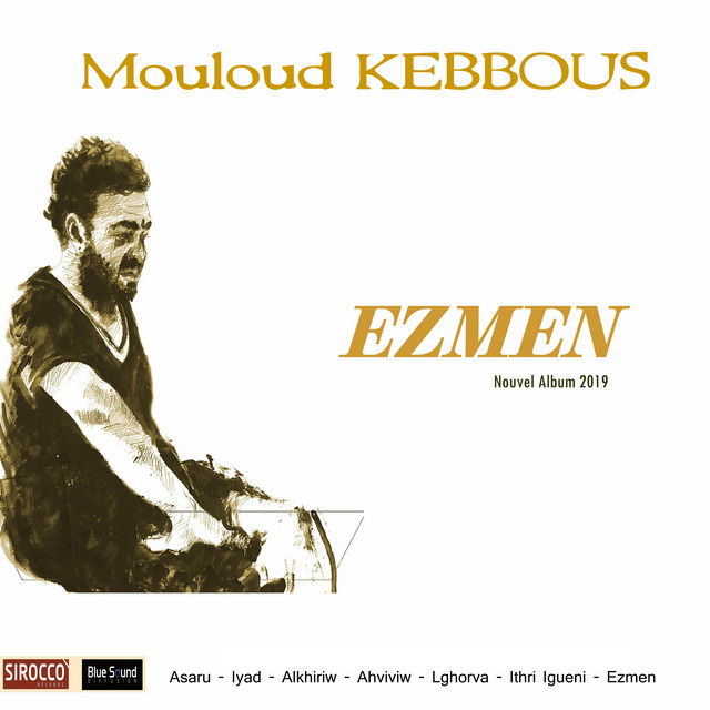 Ezmen cover art