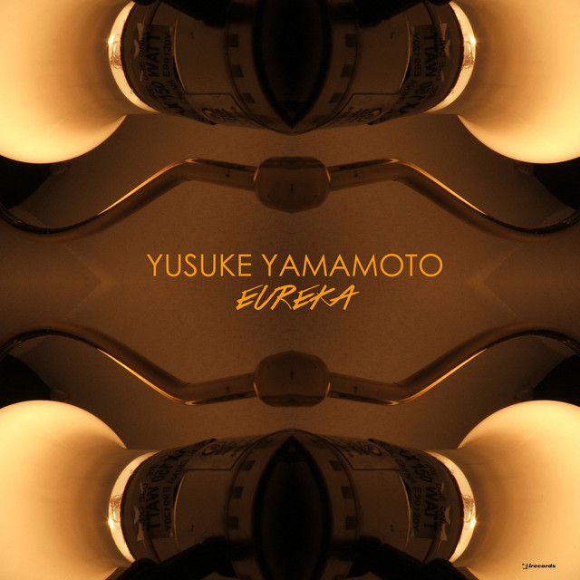 Eureka cover art