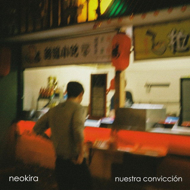 Nuestra Convicción cover art