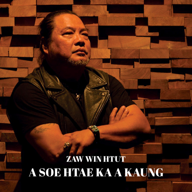 A Soe Htae Ka A Kaung album image