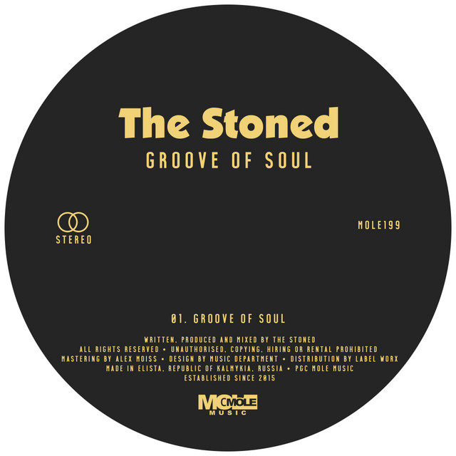 Groove Of Soul album art