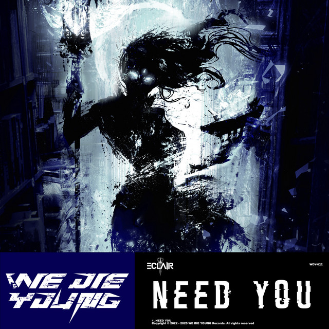 NEED YOU cover art