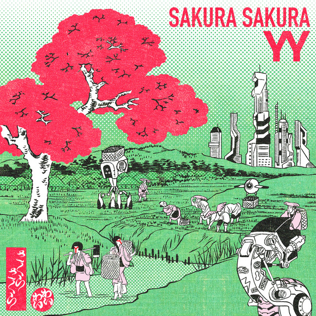 Sakura#♬