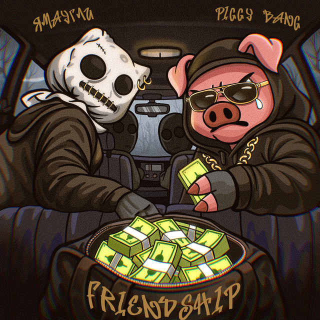 FRIENDSHIP (prod. by TECHNOLOGY) cover