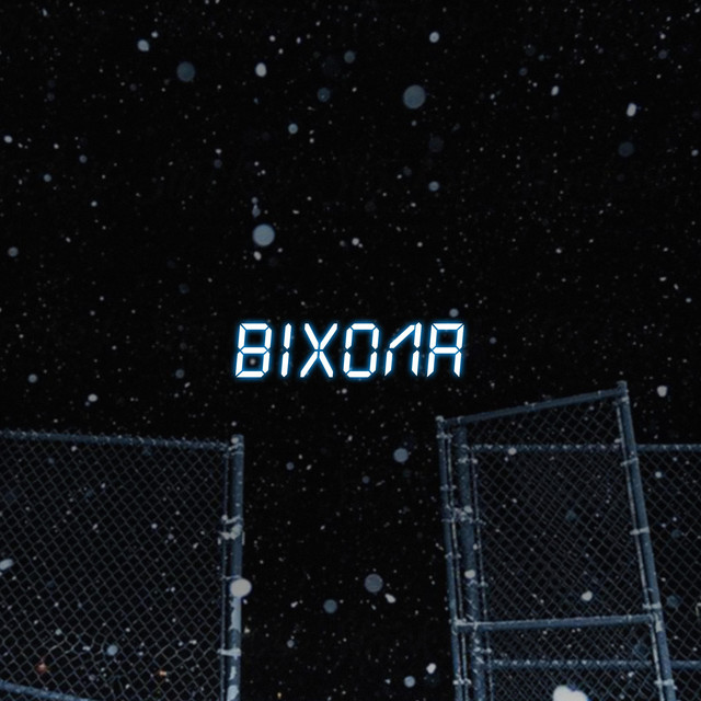 Обкладинка: Віхола — DYKTOR