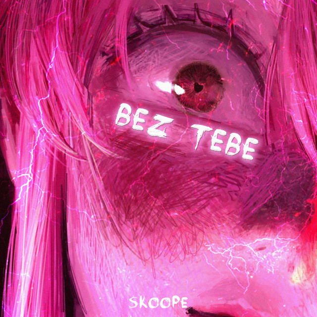 Обкладинка треку Bez tebe