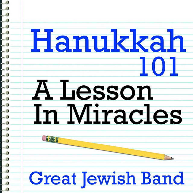 Great Jewish Band