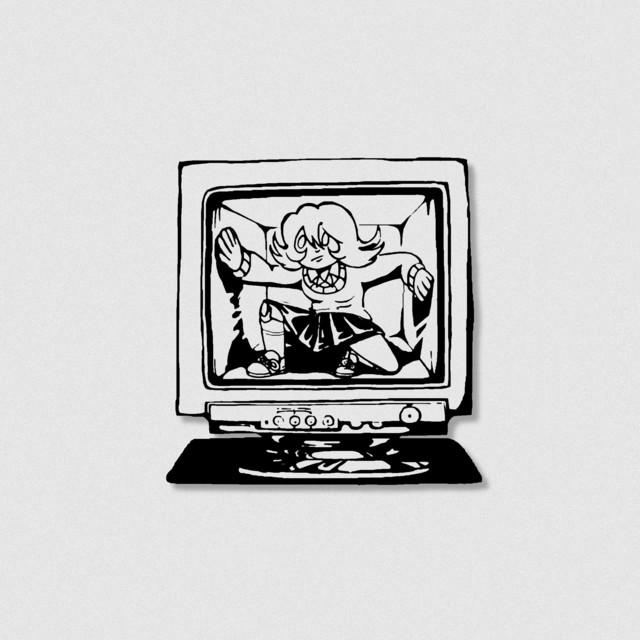 Memory Compression cover art