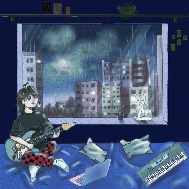 Madrugada cover art