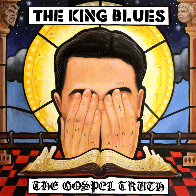 undefined album image